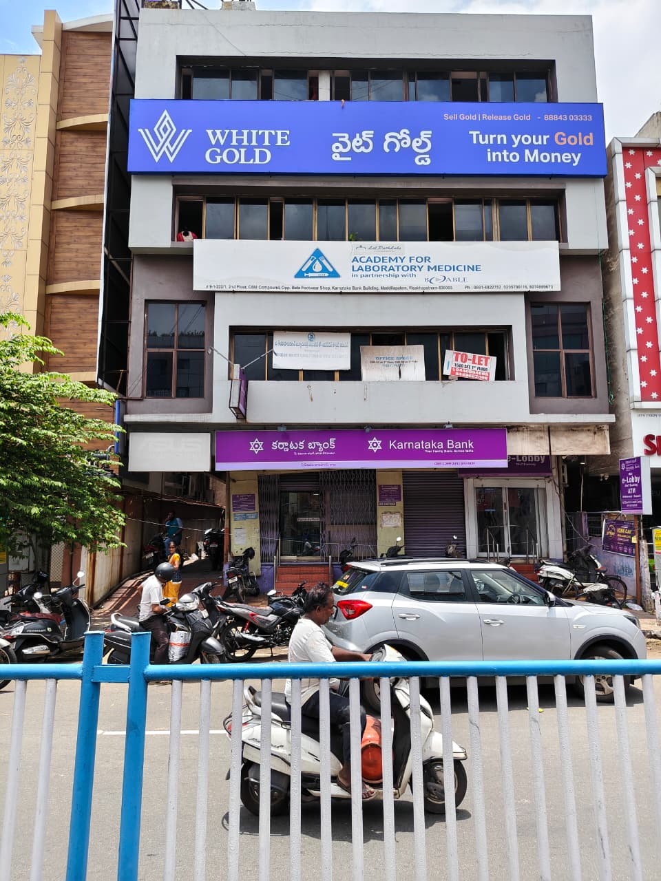 White Gold Rama Talkies - Turn Your Gold Into Money