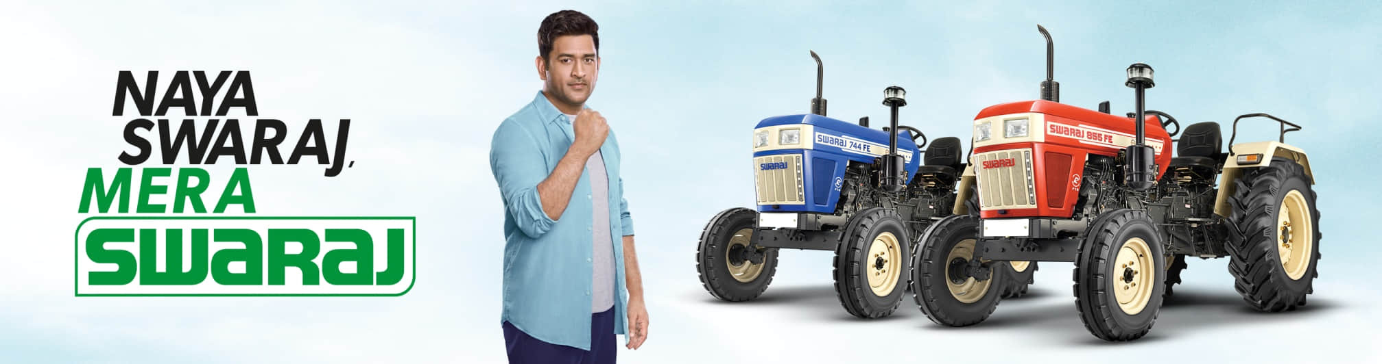 Swaraj Tractors