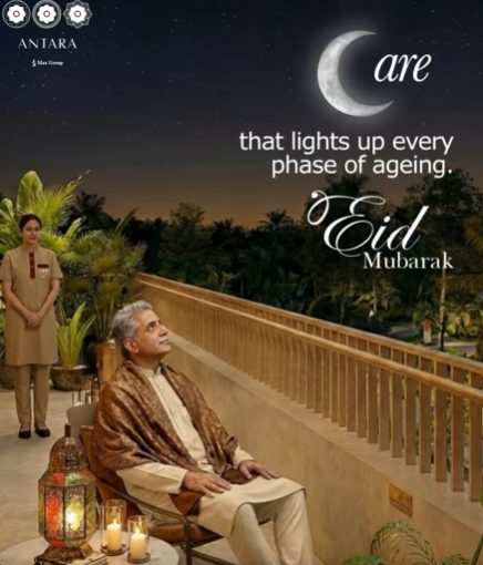 At Antara, care is that quiet glow - bringing warmth, reassurance, and togetherness.