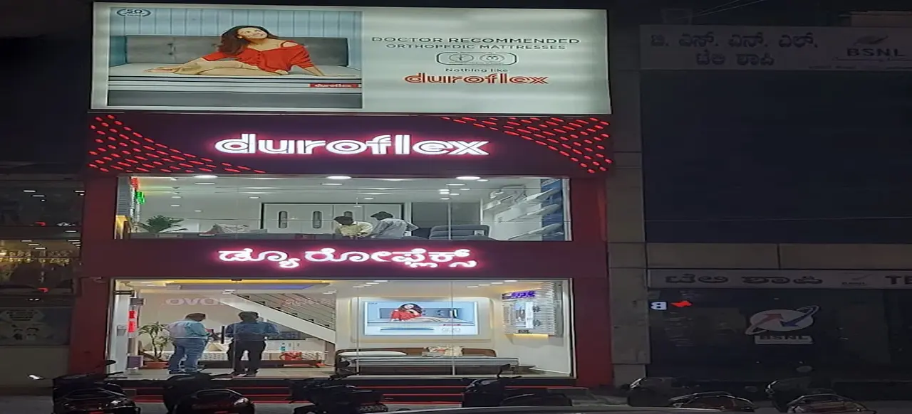 Duroflex Experience Centre