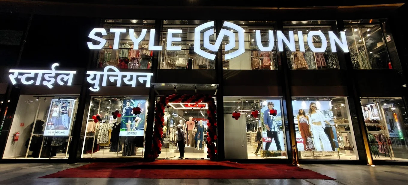 Style Union Style Union