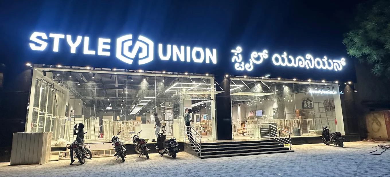 Style Union Style Union