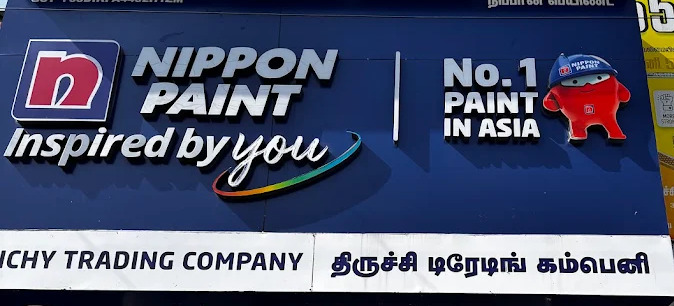 Nippon Paint Nspire Studio - Trichy Trading Company